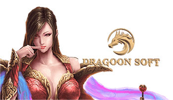 DRAGOON SOFT(DS)